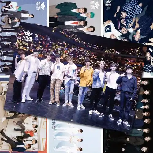 【七夕礼物】【618庆典】百分九海报 nine percent组合周边应援礼物