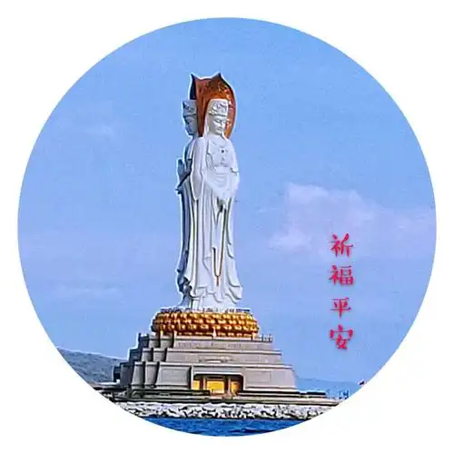 祈福那些疫区工作在一线的医护人员平安健康,战胜疫情.