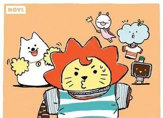 莱阳穿着短袖的样子让粉丝们觉得有几分熟悉,当有的小伙伴把王源的一