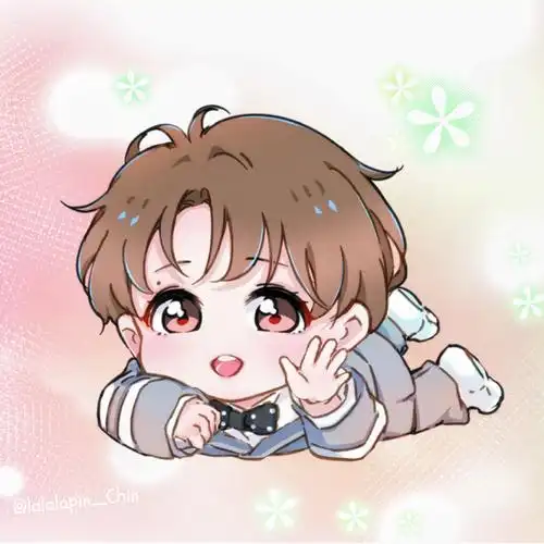 尤长靖0406出道六周年快乐