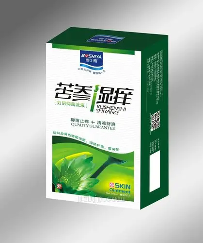 苦参湿痒抑菌洗液个人护理系列