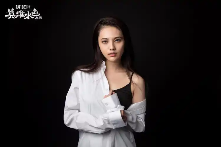 姜珮瑶_演员_作品_个人资料_简历_生日_经历_留言 - 酷乐米