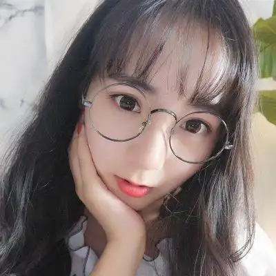 眼镜妹子