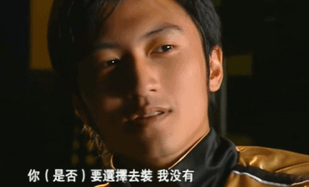 原创最狂星二代曾经怒摔记者相机如今邋遢成路人他变了