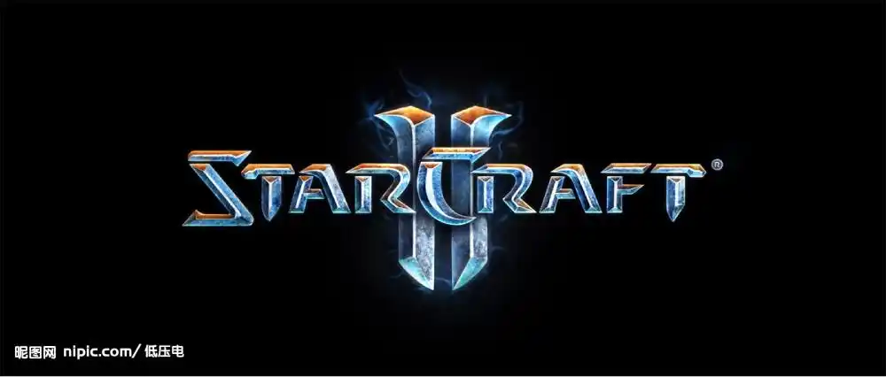星际争霸2psd分层logo图片