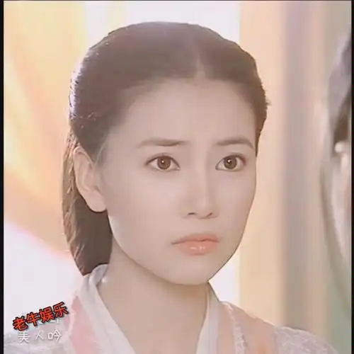 高圆圆版周芷若写真集