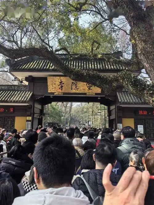 2万人次_灵隐寺_区域_潘骏