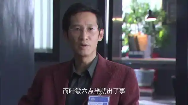 现场铁证:女护士偏偏在同事跳楼当天迟到,警察瞬间发现端倪|悬疑片