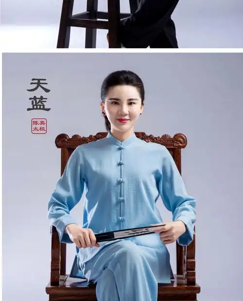 【织柔太极】 【低领】太极服夏季男女中国风薄棉麻太极拳武术短袖