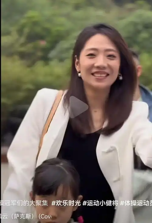 体育健将齐聚李安琪脸垮如蜡像李敬胖一圈李宁谢顶头发花白