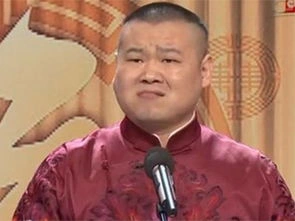 如何评价岳云鹏?