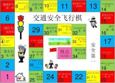 嗨爆亲子闯关挑战赛报名只要你敢来我们就敢送