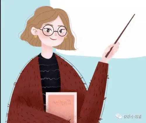 【朱元一原创】漫画老师