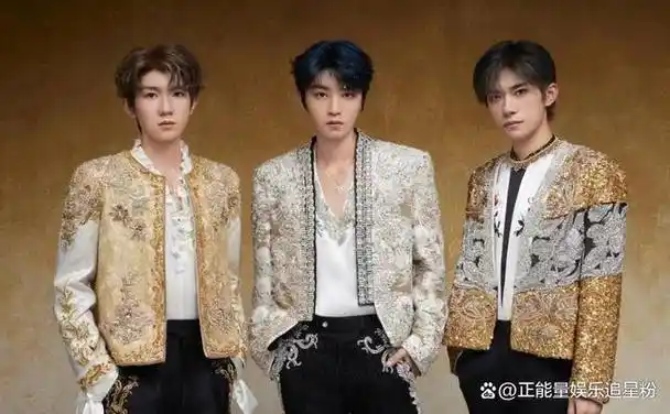 tfboys十周年西安演唱会开始前看到一个团粉四叶草直接艾特了各家大粉