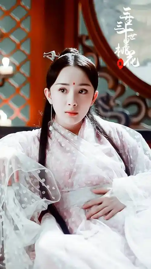 三生三世十里桃花 白浅/司音/素素 杨幂