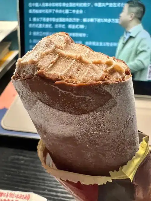 这应该是我今年吃过最多次的雪糕了吧6060