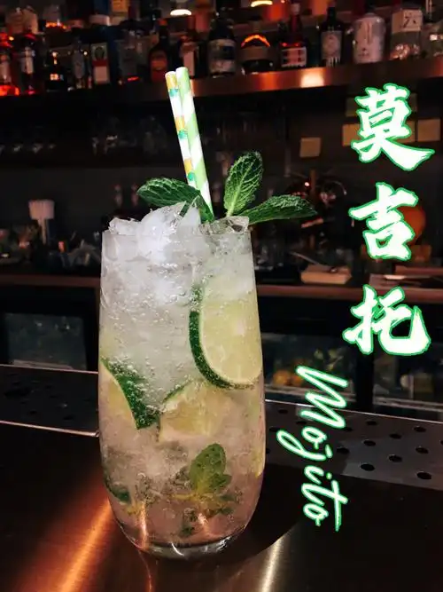 鸡尾酒莫吉托清爽的夏天
