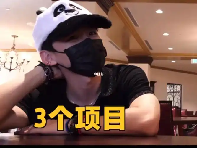 王子和楠哥北京环球影城一日游下