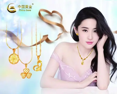 中国黄金灯箱布