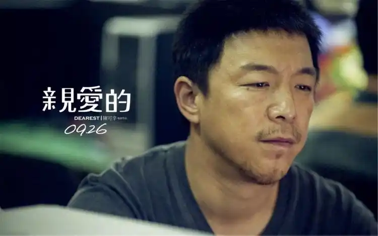 黄渤只要能让我唱歌当一辈子流浪歌手也认了