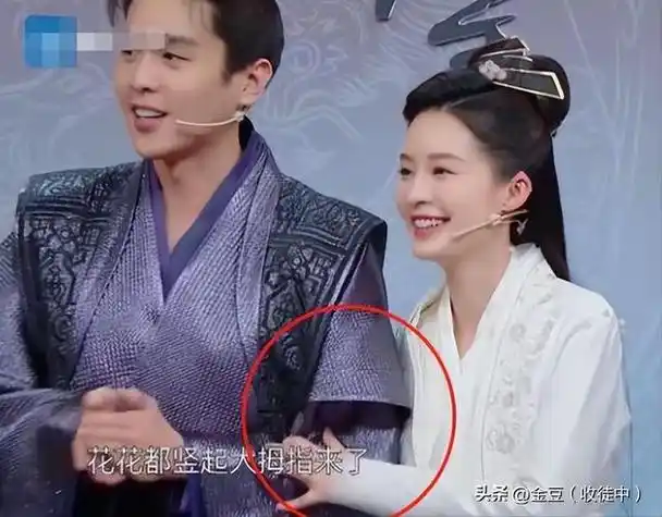 和李沁传绯闻,和唐艺昕结婚,《庆余年》爆火后张若昀真是赢麻了