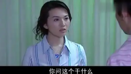 罪域:女友卧底在黑老大身边,还怀上了他的孩子,男友直接心碎了