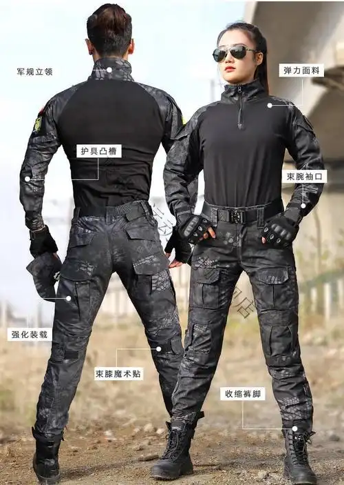 盾郎迷彩服服装龙牙同款特种陆军作战服军训服火凤凰美式作服训长袖