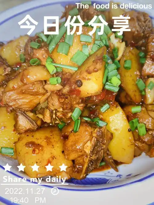 如果你吃饭没胃口就试试这道家常红烧鸡肉