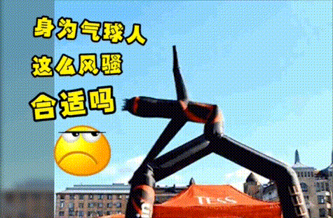 笑死人666有趣的搞笑逗比gif动图_动态图_表情包下载_soogif