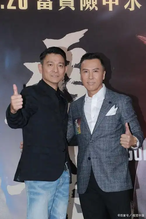 甄子丹为排场大道歉,引发网友热议