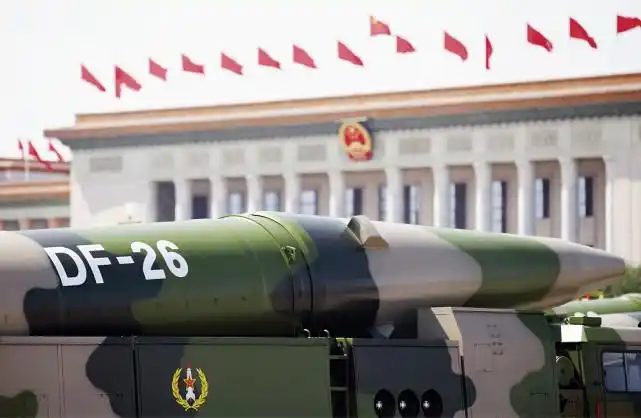 "东风-26"中远程弹道导弹