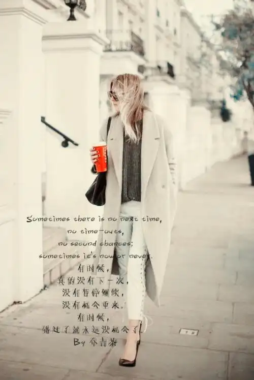 唯美,小清新,伤感,文艺文字图 - 堆糖,美图壁纸兴趣社区