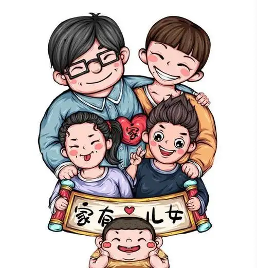 2021家有儿女梦想之旅上海站发布会 暨长三角地区海选启动仪式