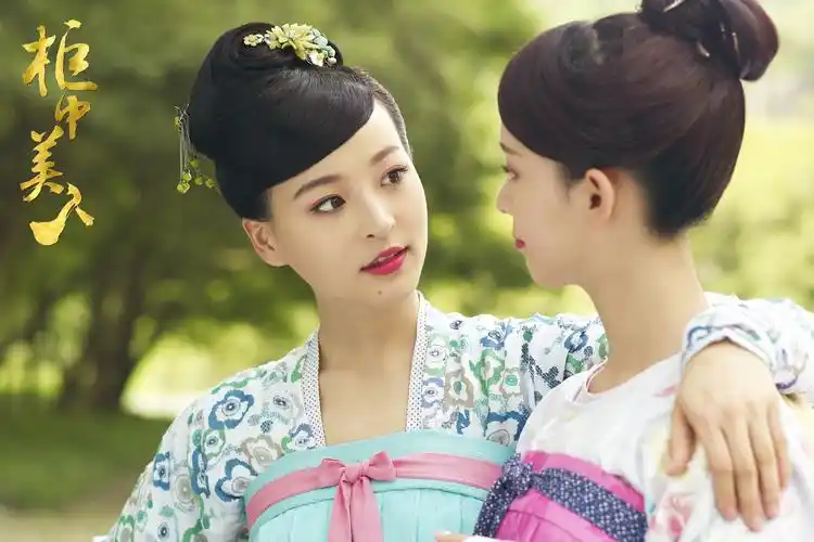 柜中美人宋楠惜 饰 翠凰