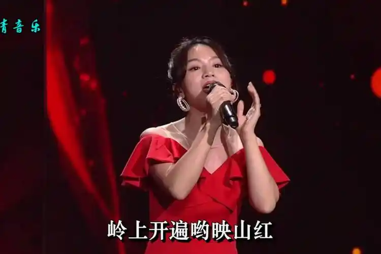 黄英映山红老歌新唱令人耳目一新