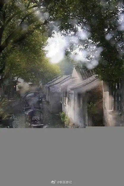 烟雨江南小桥流水