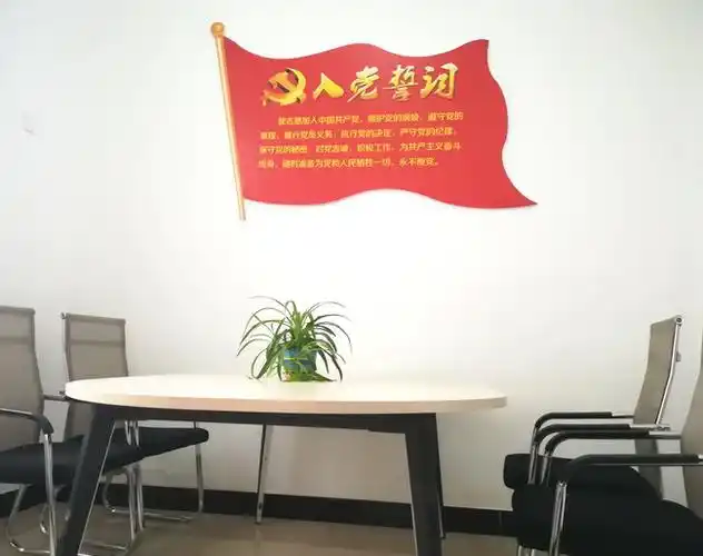 西河镇首度启用用温馨谈话室