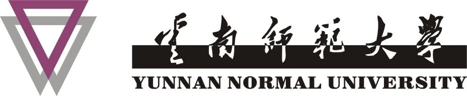 云南师范大学翻译硕士学位论文的撰写格式要求-云南师范大学外国语