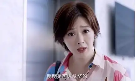 原创小舍得子悠退到19名张老师的话一针见血田雨岚扇耳光也没用