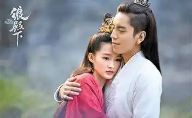 原创狼殿下终于发新料肖战李沁洞房照超甜可惜王大陆才是男主