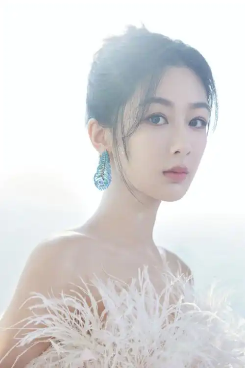 杨紫孔雀耳饰##杨紫羽毛星光裙##杨紫逆应援