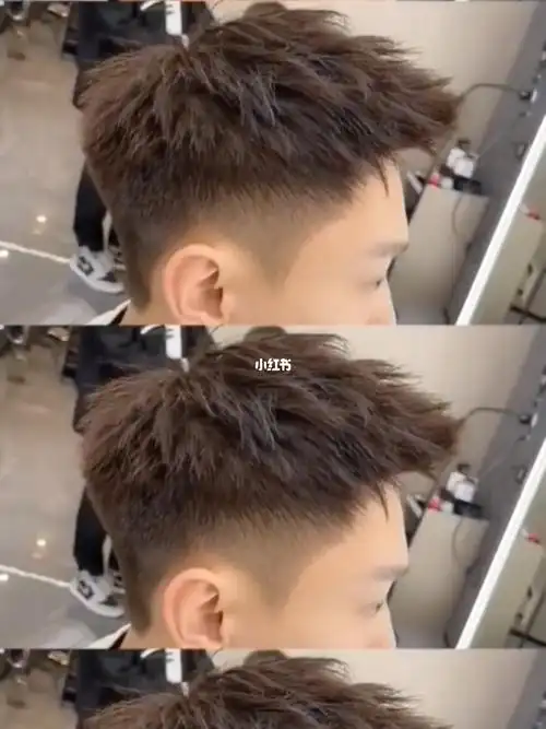 男生前刺凌乱飞机头钢夹烫男士烫发