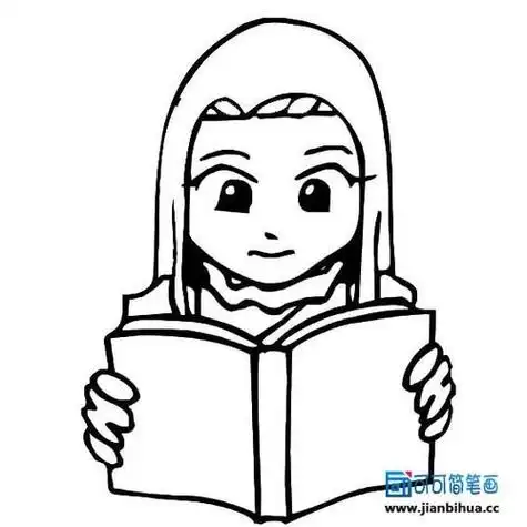 读书简笔画大全我爱读书 读书简笔画大全看书的人物简笔画儿童看书的