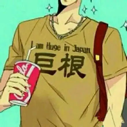 这绝对是朋友圈必备的2016年度吃货情侣爆款头像