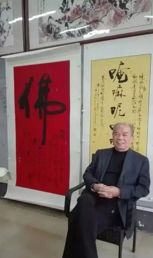 著名工艺美术大师王士成先生为皮料网题字