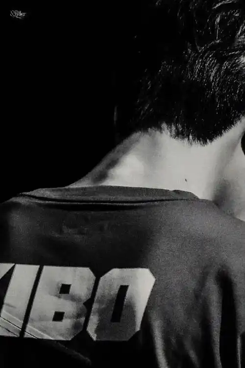 从背影都能看得出来幼龙之脊熟透了#王一博背沟