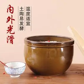 酿酒缸土陶陶瓷糯米酒缸醪糟容器甜酒发酵缸家用小酱缸和面盆大号