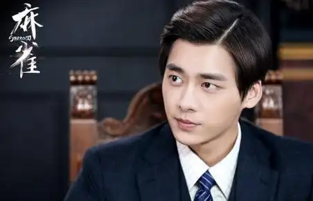 电视剧麻雀大结局是什么?李易峰演的麻雀陈深最后结局是什么