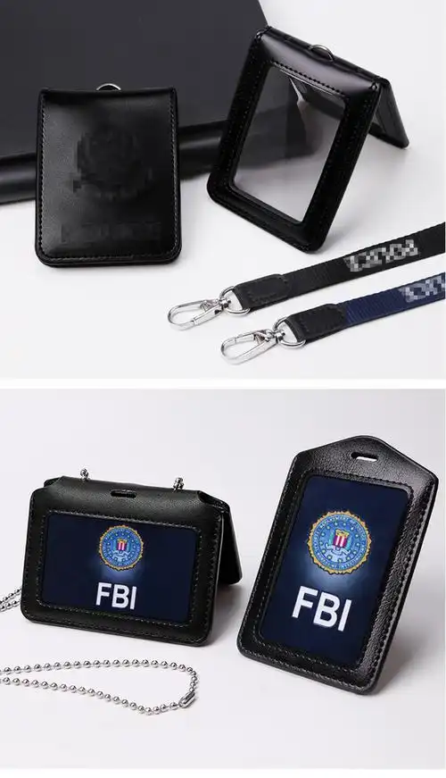婕染fbi徽章真皮交通出入证政府警员值勤证工作牌证件卡套定制b款竖款