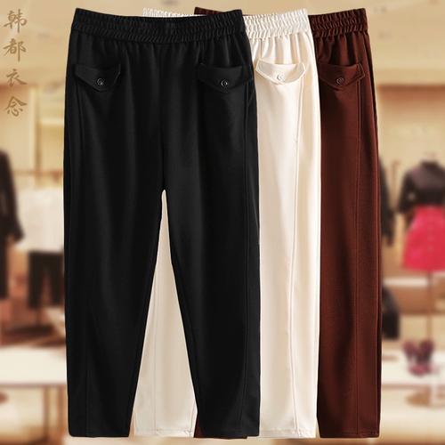 大码萝卜裤女宽松200斤胖mm春装新款休闲裤中年女士显瘦小脚裤子